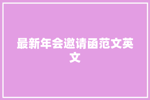 大理房屋装修设计打造自然与人文交融的居住空间