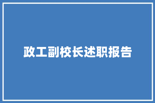 餐厅装修吊顶设计
