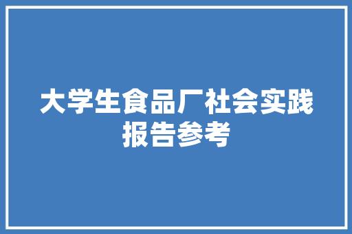 jsp设置from提交页面不跳转实例，JSP设置form提交页面不跳转实例