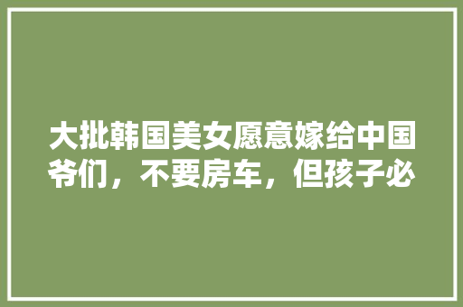 奢侈品商业装修补贴费用明细政策助力行业升级
