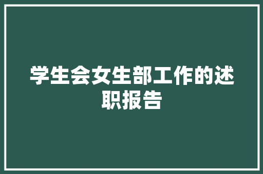 搭建jsp网站环境 Linux实例，如何在Linux系统上搭建JSP网站环境实例教程  第1张