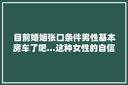 奢华与艺术的碰撞奢侈品店装修展柜设计效果图