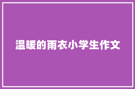 灰黑厨房装修，主灯选择攻略点亮空间，彰显时尚品味