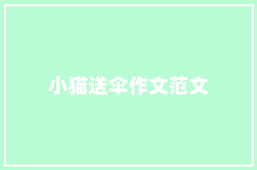 爆款灯饰引领家居潮流，如何挑选适合自己的装修神器