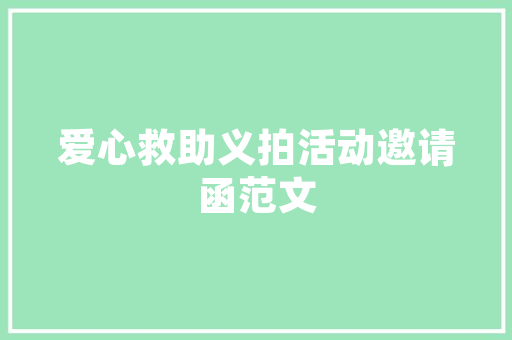 爱情的力量5万元装修款见证我们的爱情与梦想  第1张
