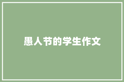 武汉酒品店装修效果匠心独运，尽显文化底蕴