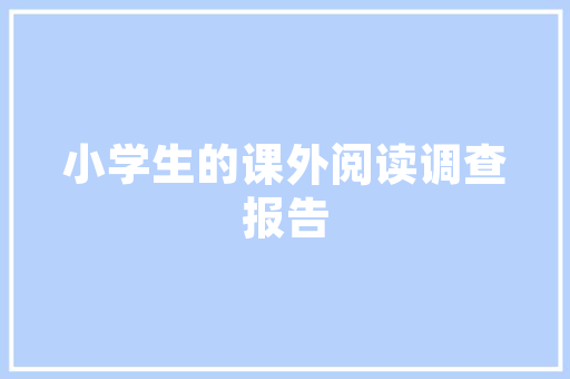 汤臣一品餐厅奢华与艺术的完美融合