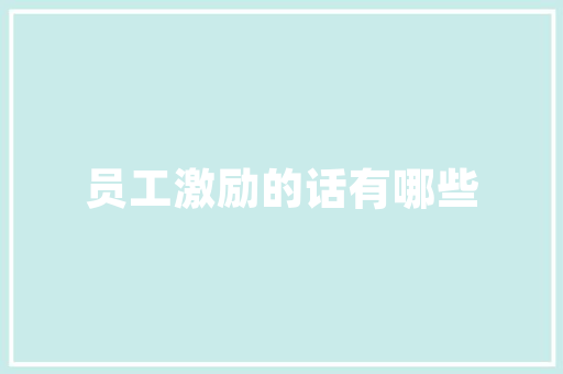 秋冬时尚新宠——套装修身裙，演绎优雅与时尚的完美融合
