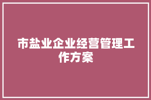 秋季女装修身款卫衣搭配指南时尚与舒适并存