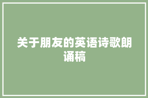 秋款女装修身显瘦，演绎优雅气质