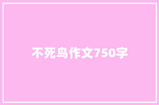 简约式装修客厅照明指南选择合适的灯具，打造温馨空间