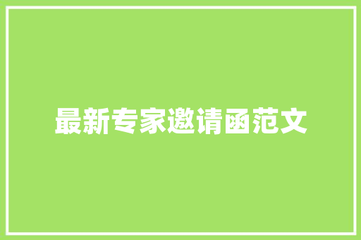 箭牌浴缸装修推荐品质与美观并存，打造奢华卫浴空间