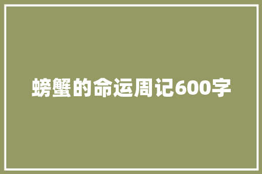 精装修款缴纳契税，您了解多少