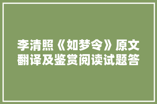 省心省力，打造优雅洗手台——省钱装修推荐指南