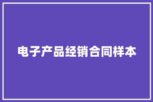 碧桂园样板间同款装修品质生活，尽在一室之间