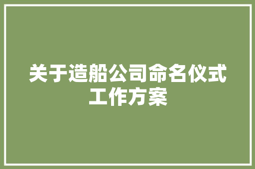 网红装修爆款网站打造个空间的艺术殿堂