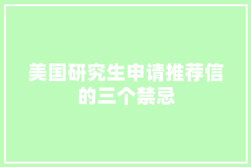 美居优品全屋整装打造高品质家居生活的新选择