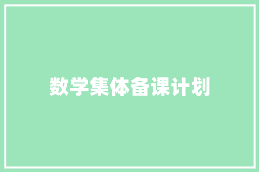 老人女装修身款加绒马甲——舒适保暖，彰显品质生活