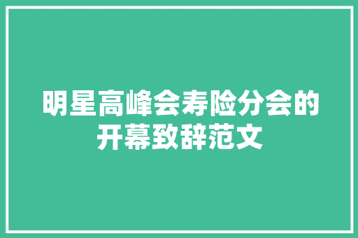 装修贷返款方式的多样与选择指南