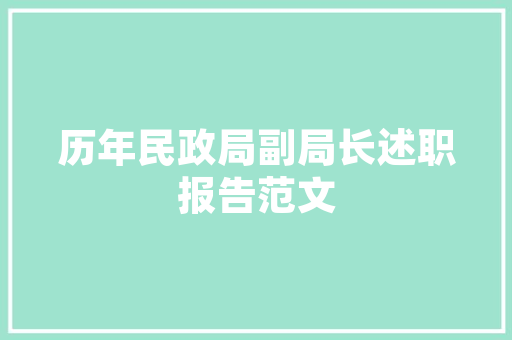 墙布网红爆款装修打造个家居，演绎时尚潮流