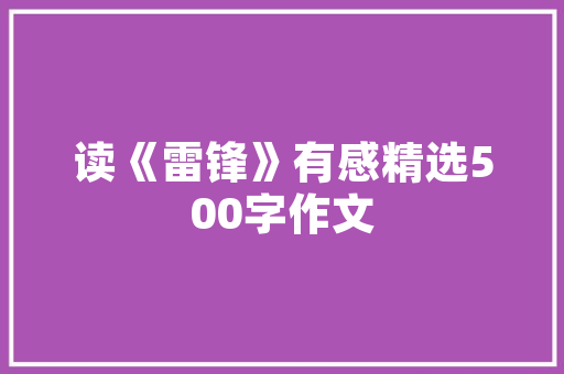 护肤套装修复，重塑肌肤年轻态,肌肤修复的秘密武器