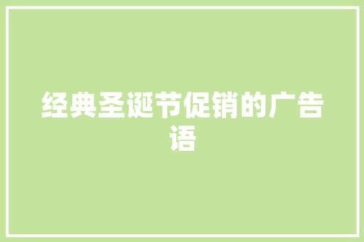 沧州户型装修设计
